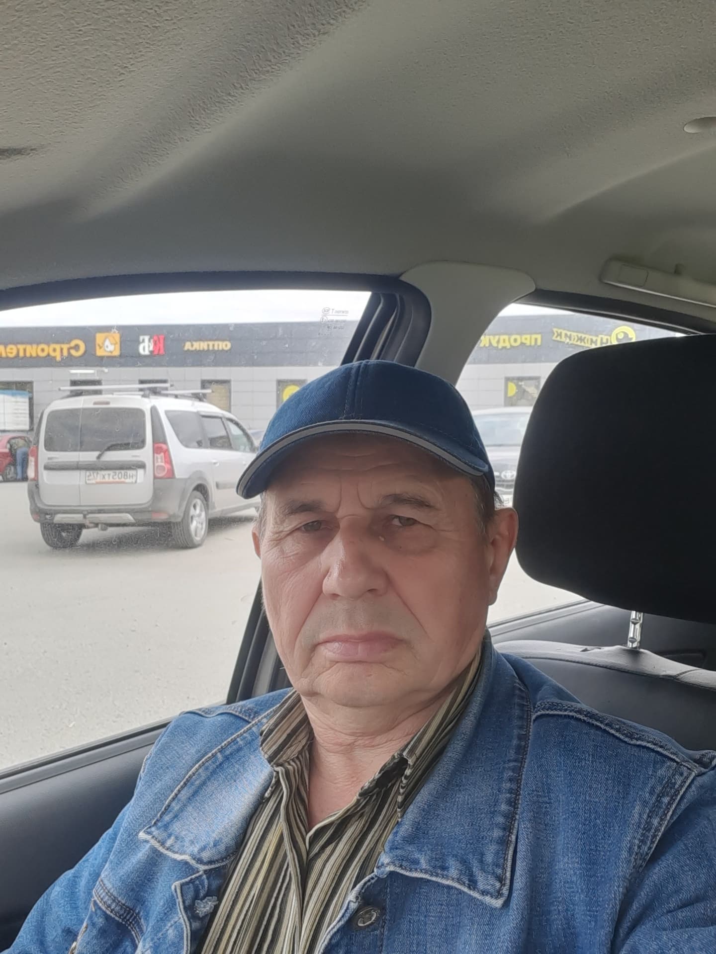 Владимир