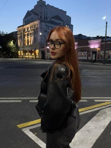 Елизавета 