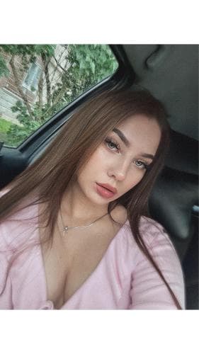 Алиса