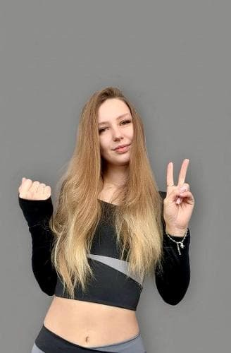 Валерия