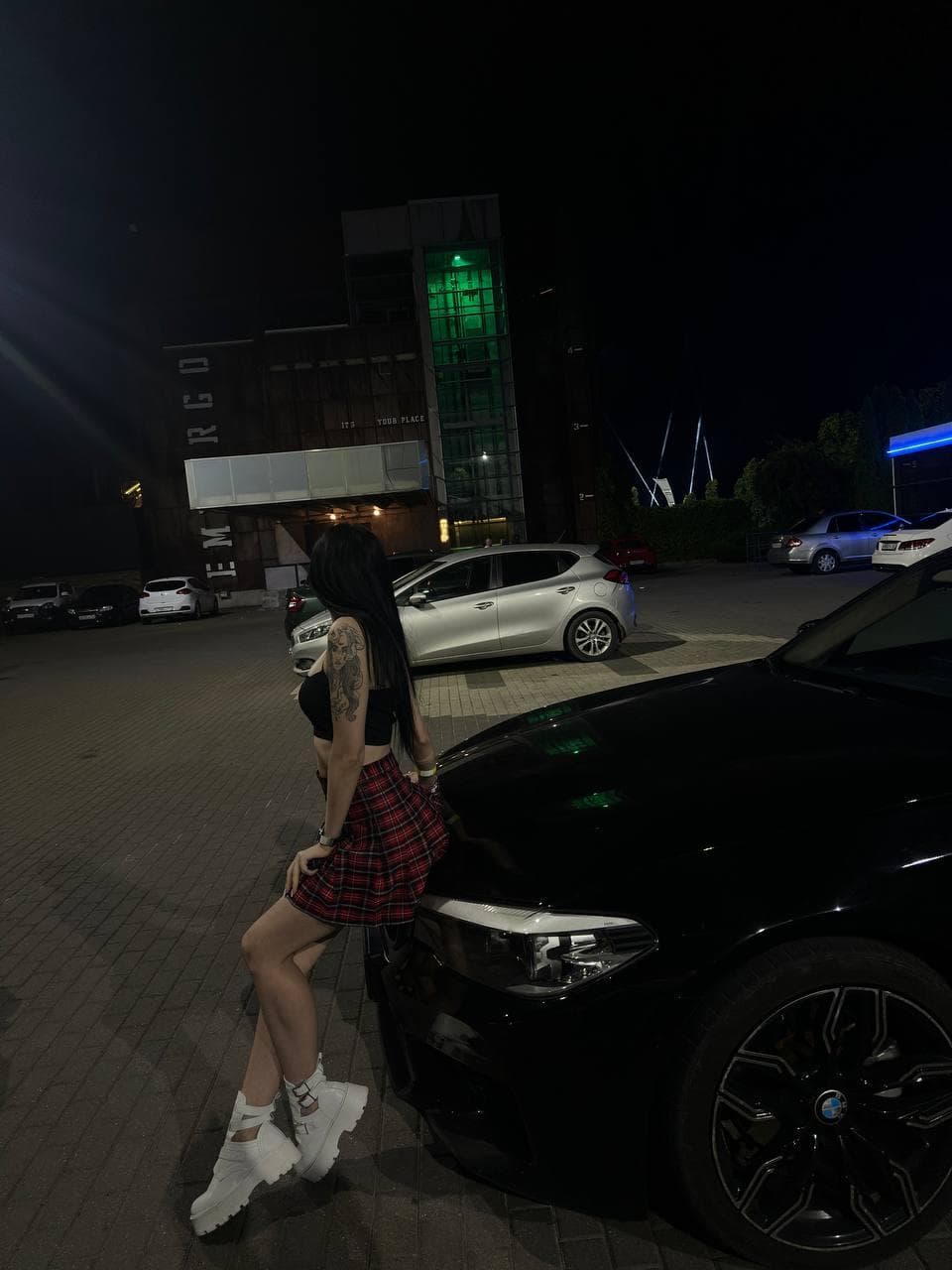 Софья