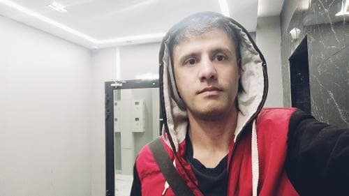 Амин