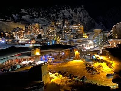 Арсен