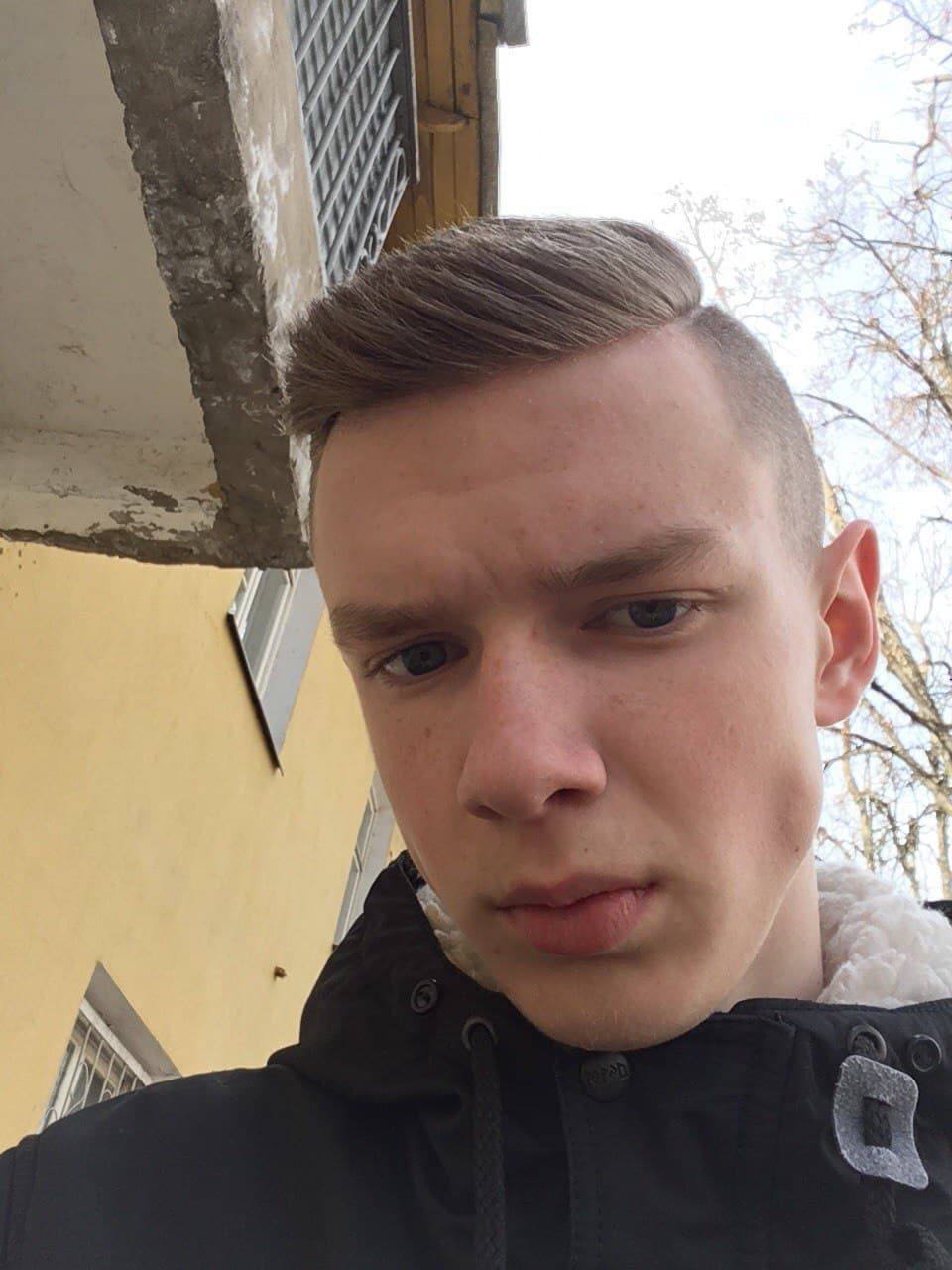Данила