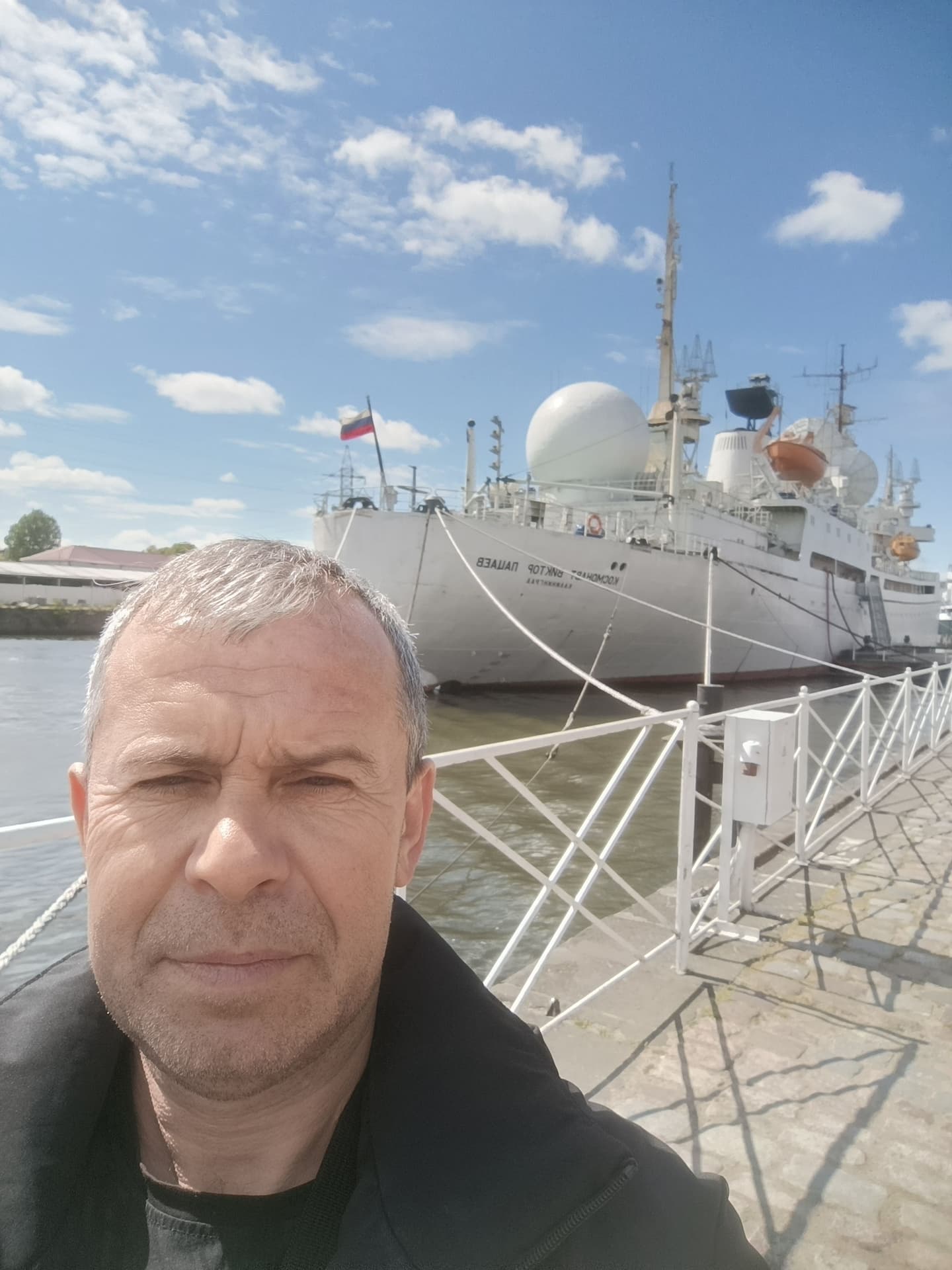 Александр