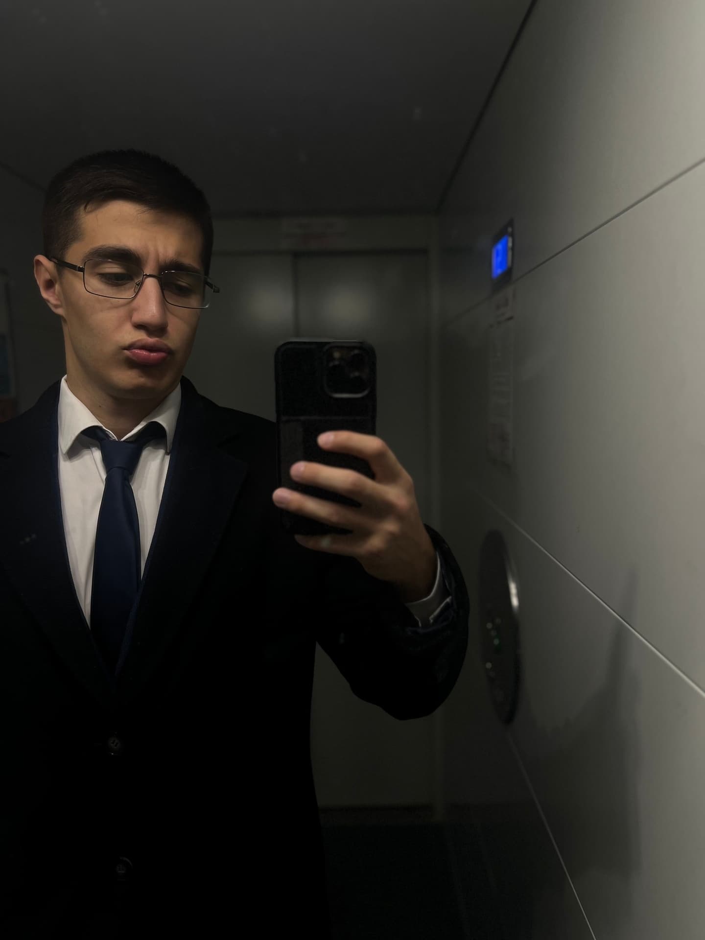 Амир
