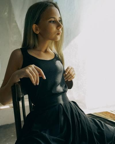 Карина