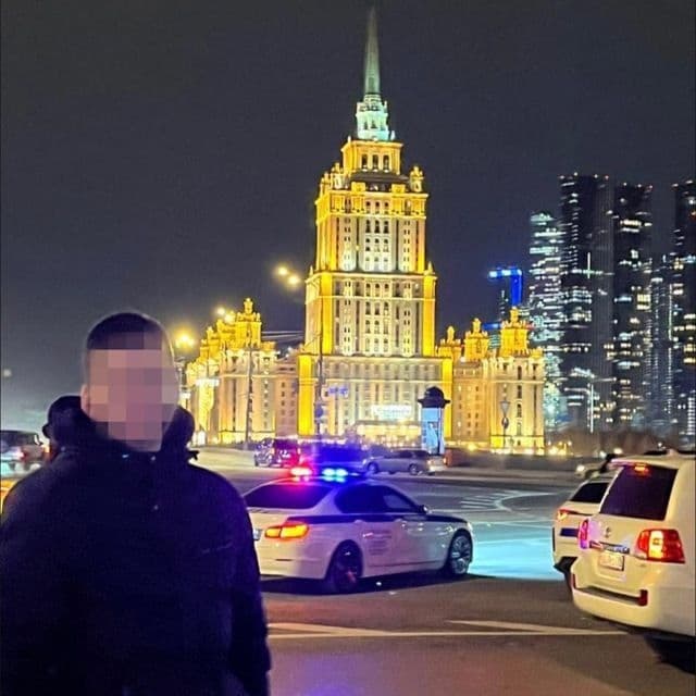 Булат
