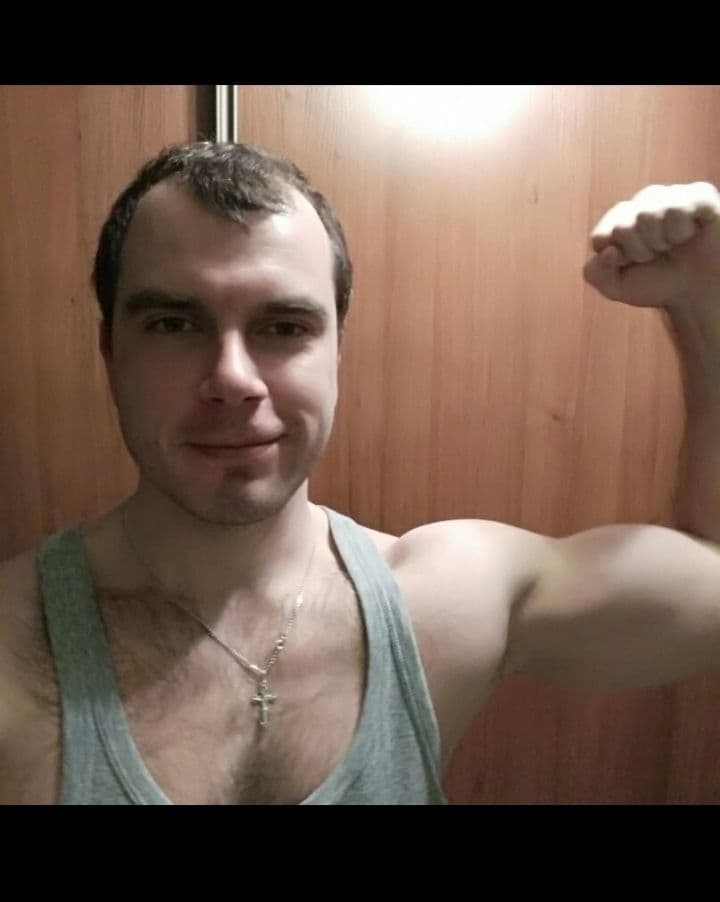 Александр