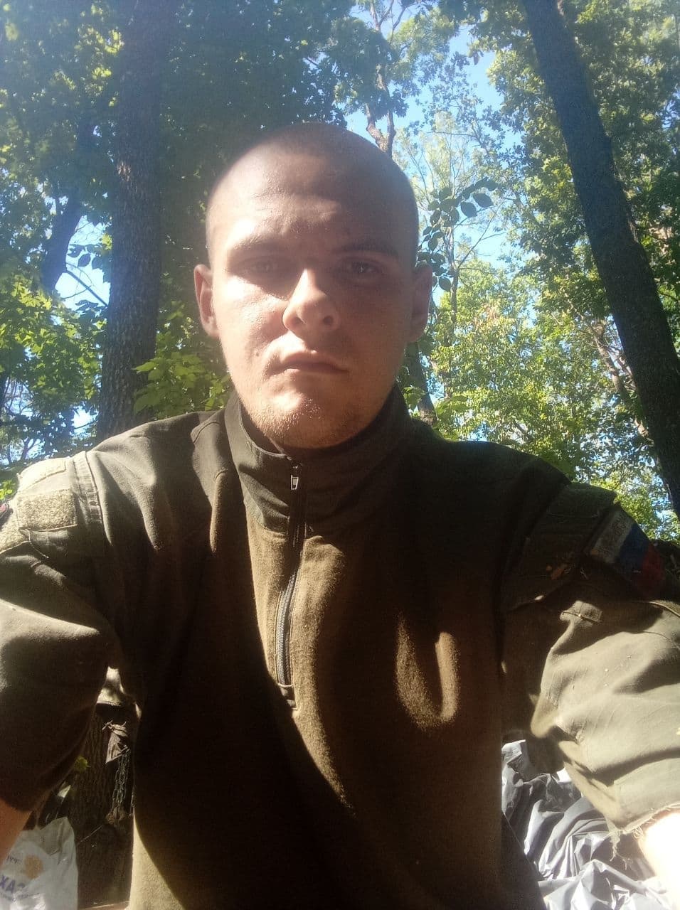 Александр