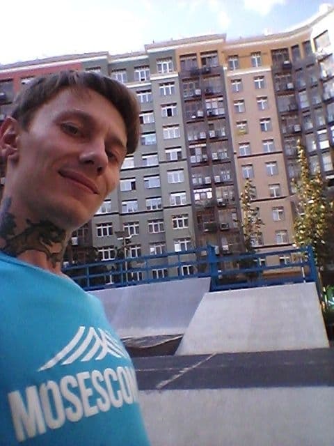 Александр