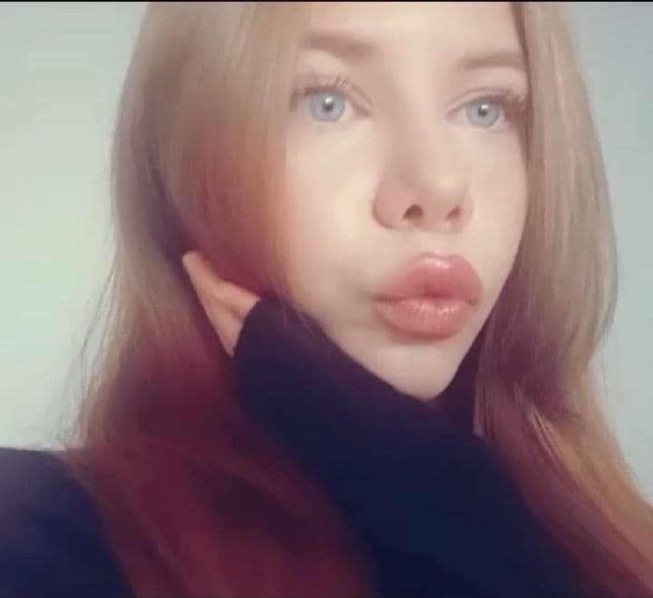 Анна