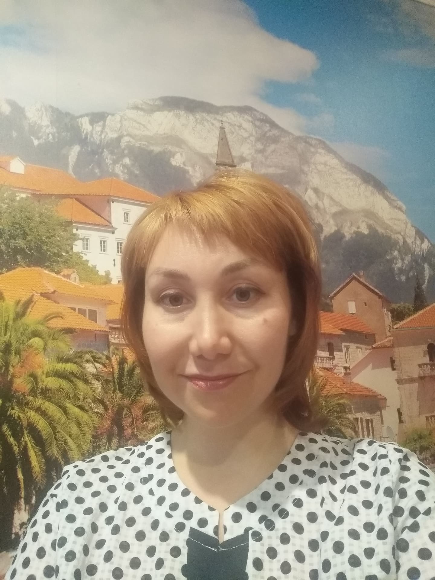 Екатерина