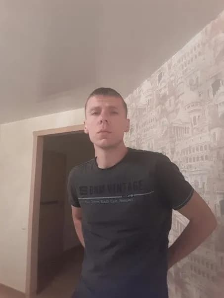Сергей