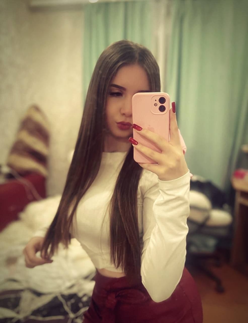 Валерия