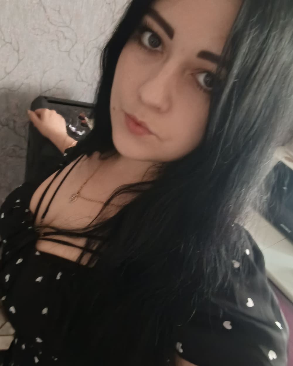 Анастасия