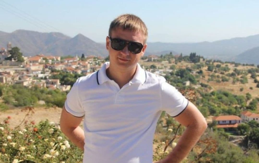 Александр