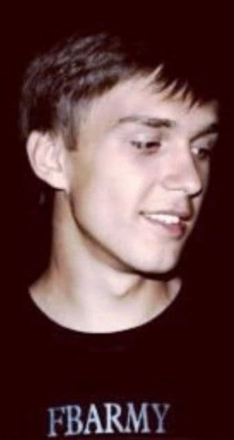 Ди
