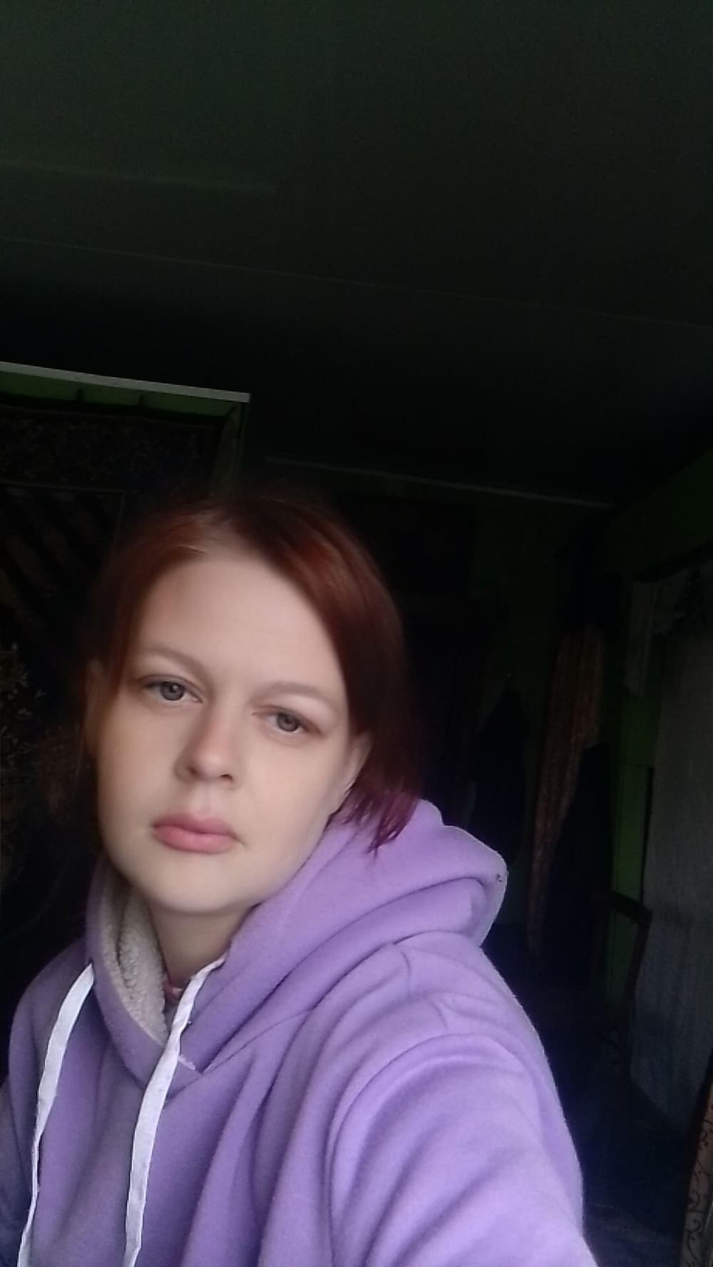 Любовь