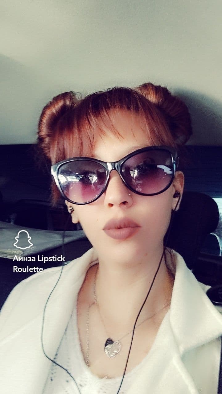 Ekaterina