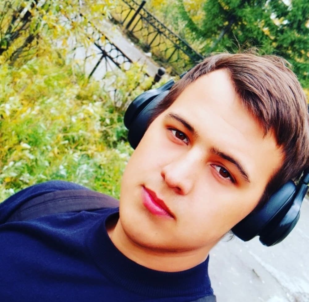 Гена 