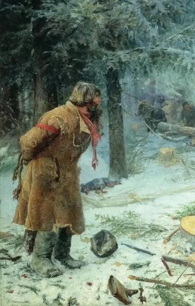 Владимир