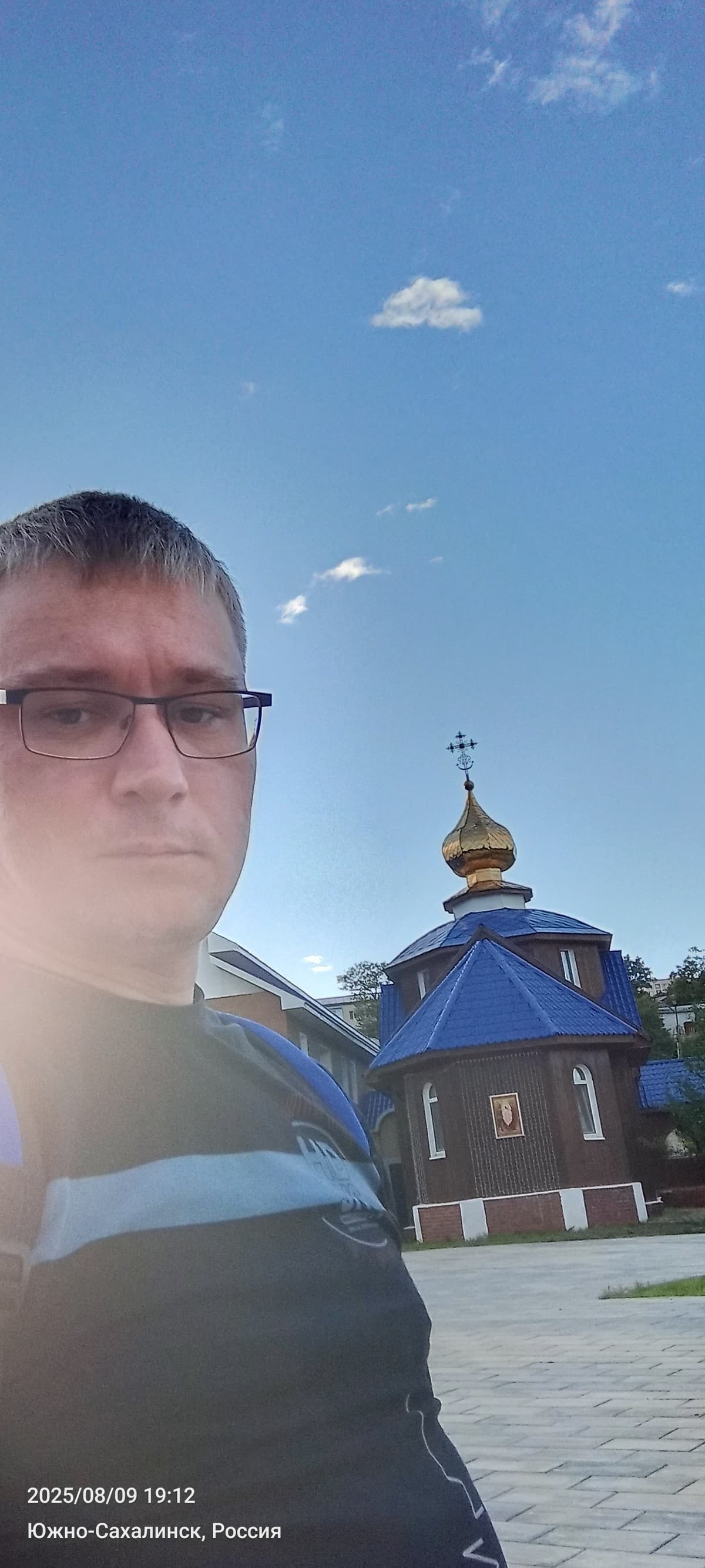 Евгений