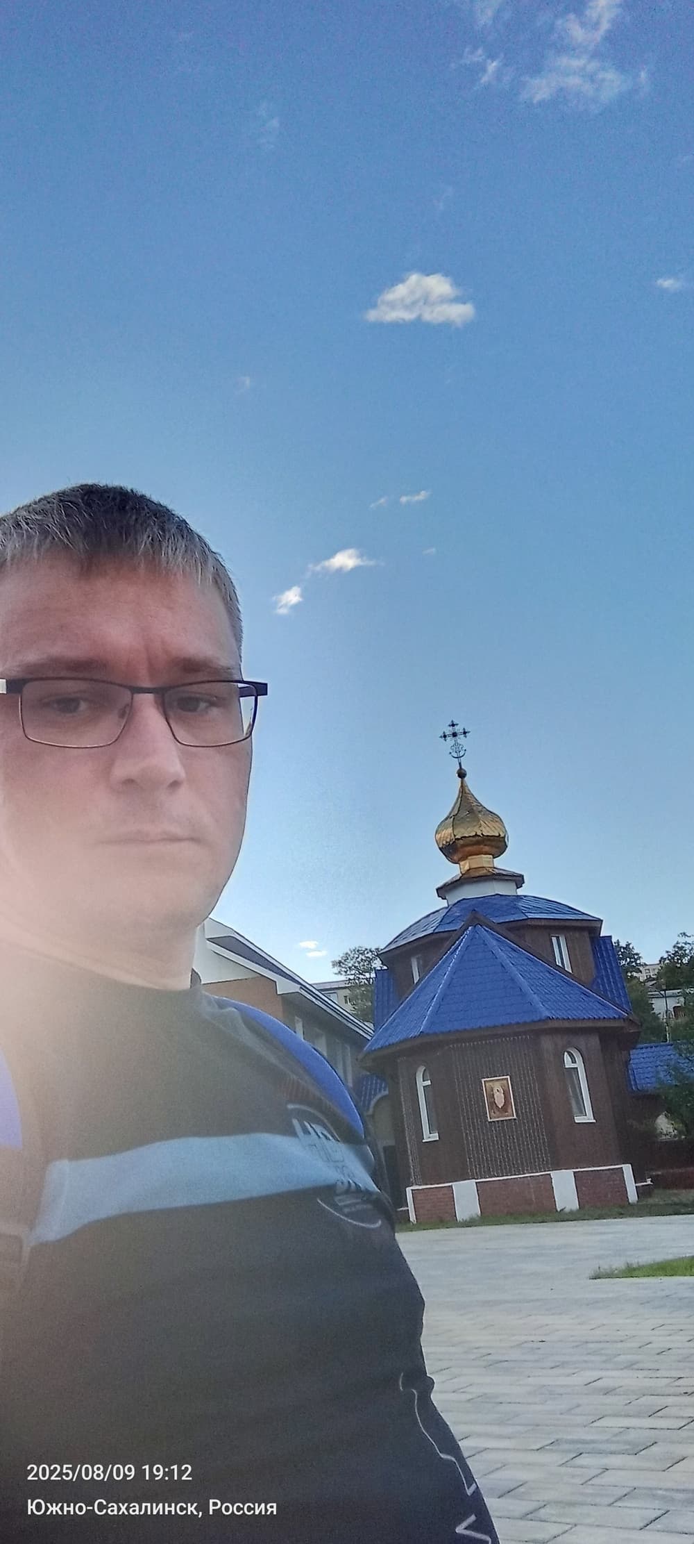 Евгений
