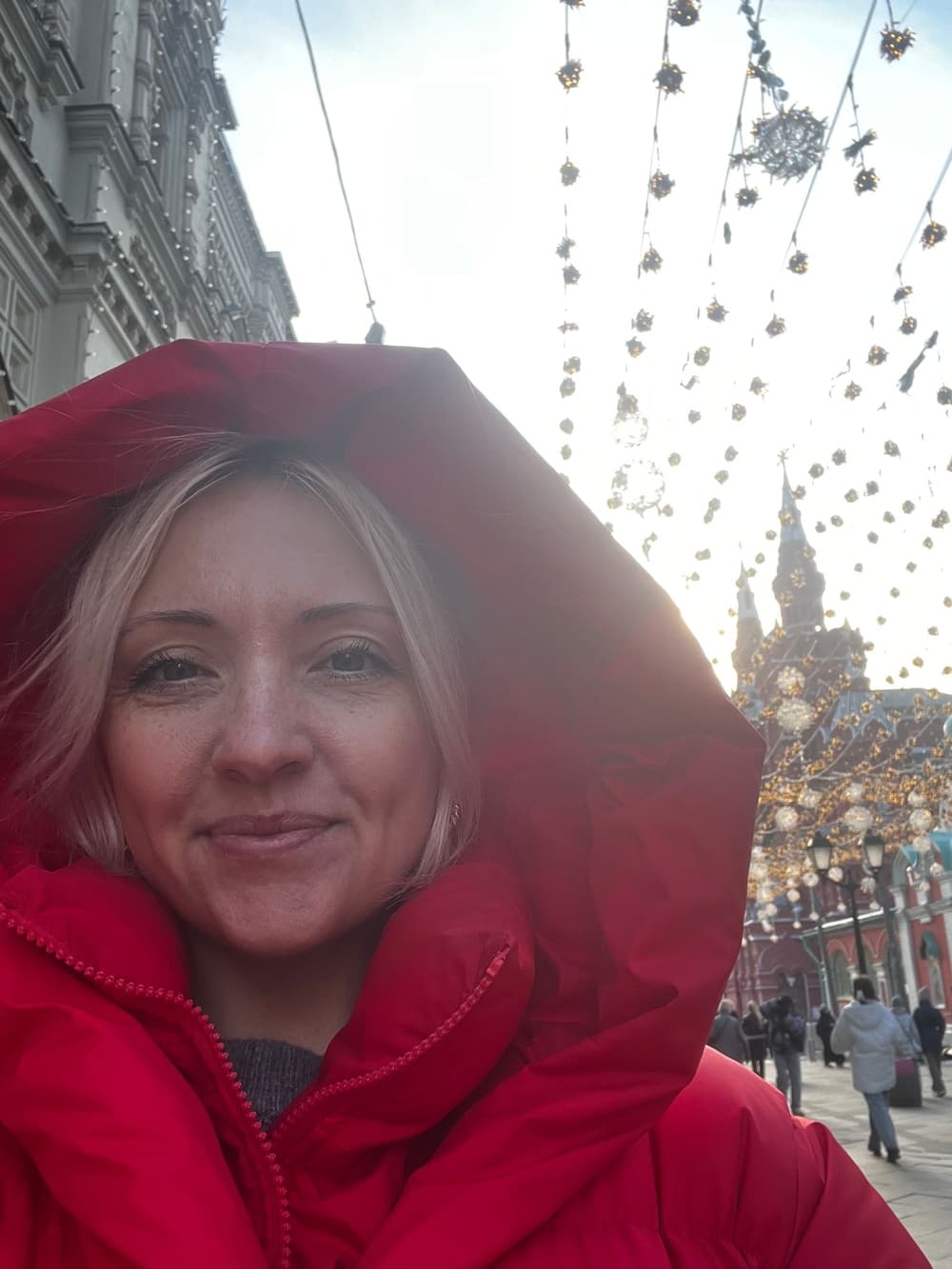 Екатерина