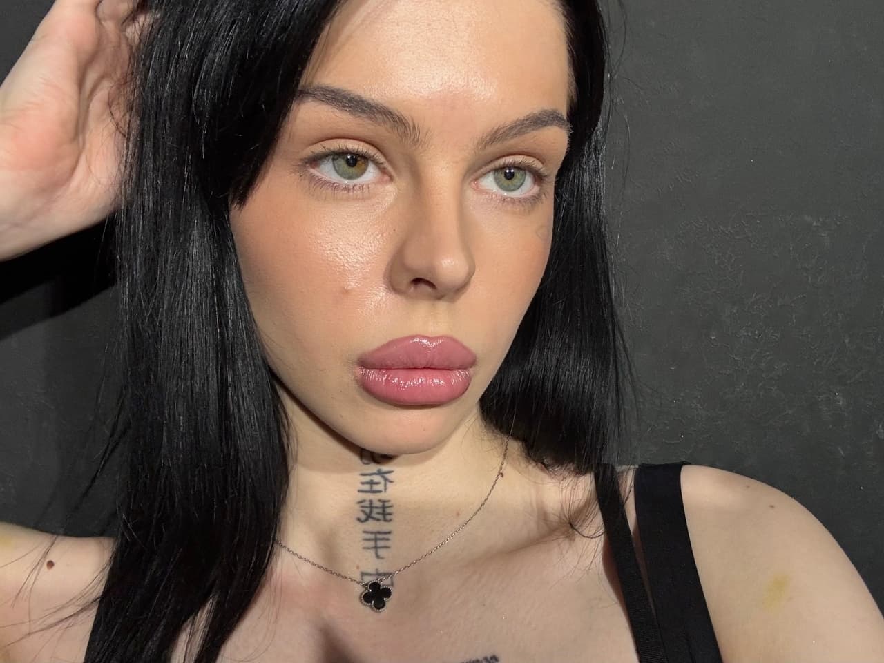 Анна