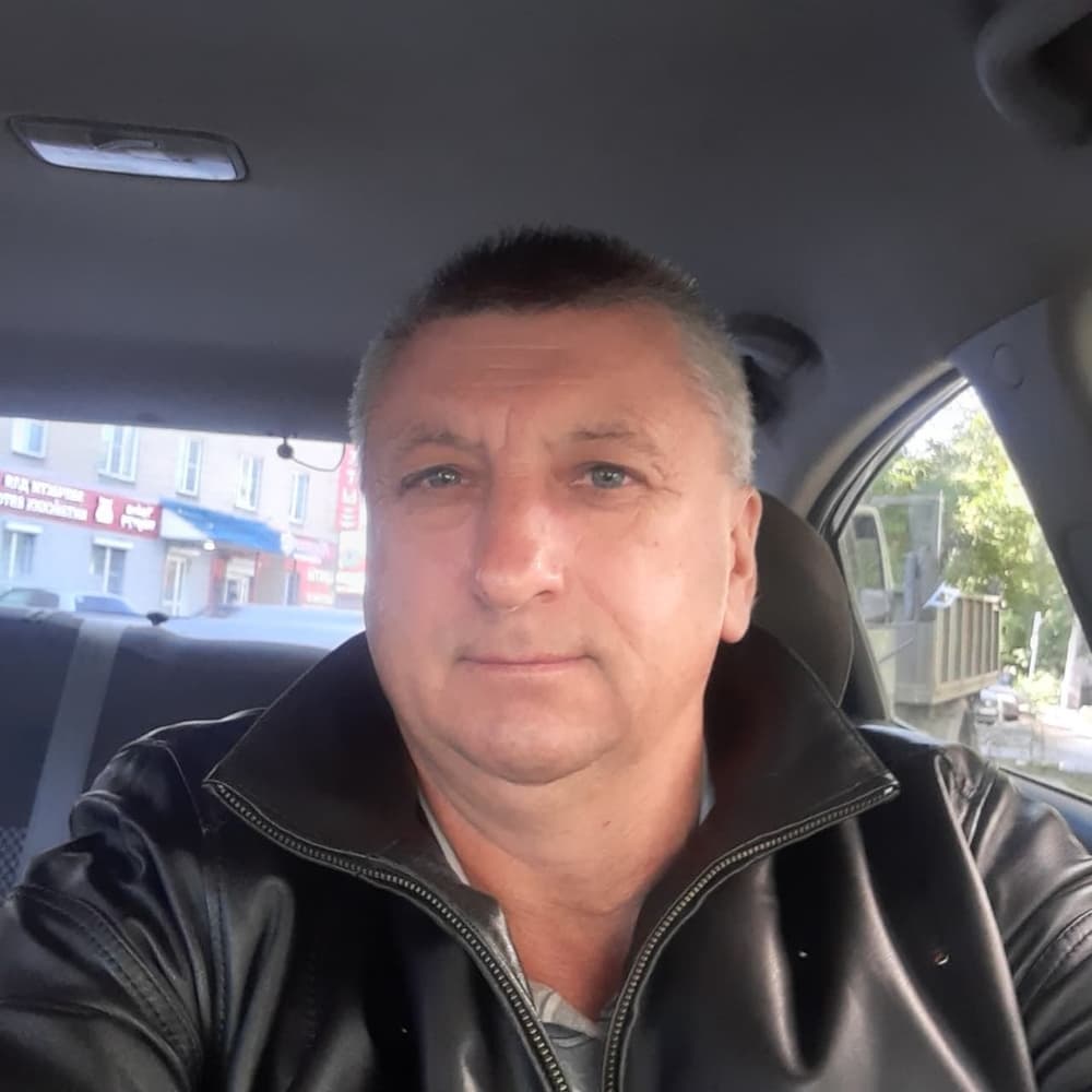 Вячеслав