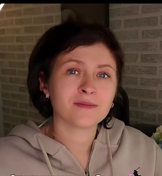 Татьяна