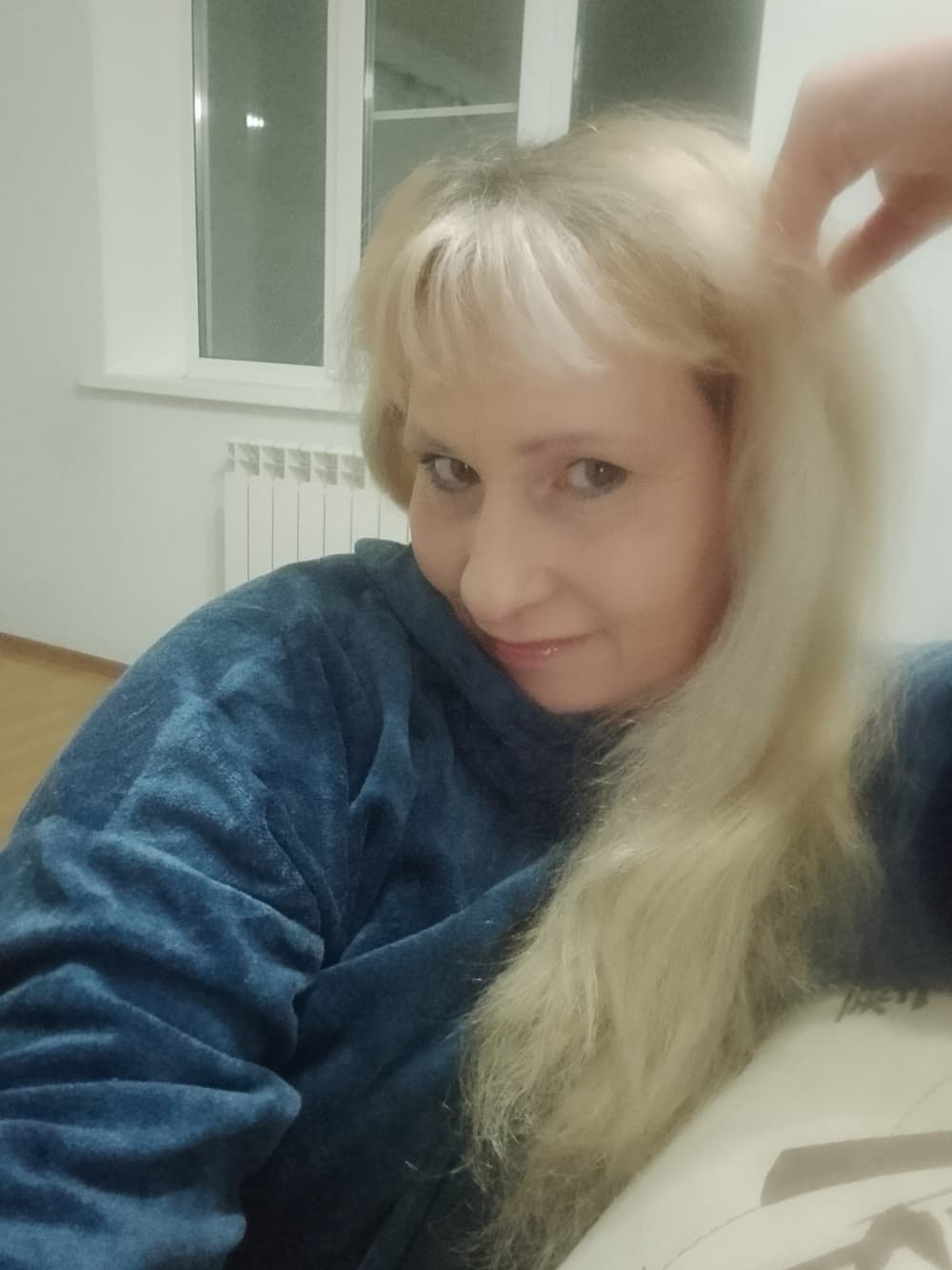 Надя 