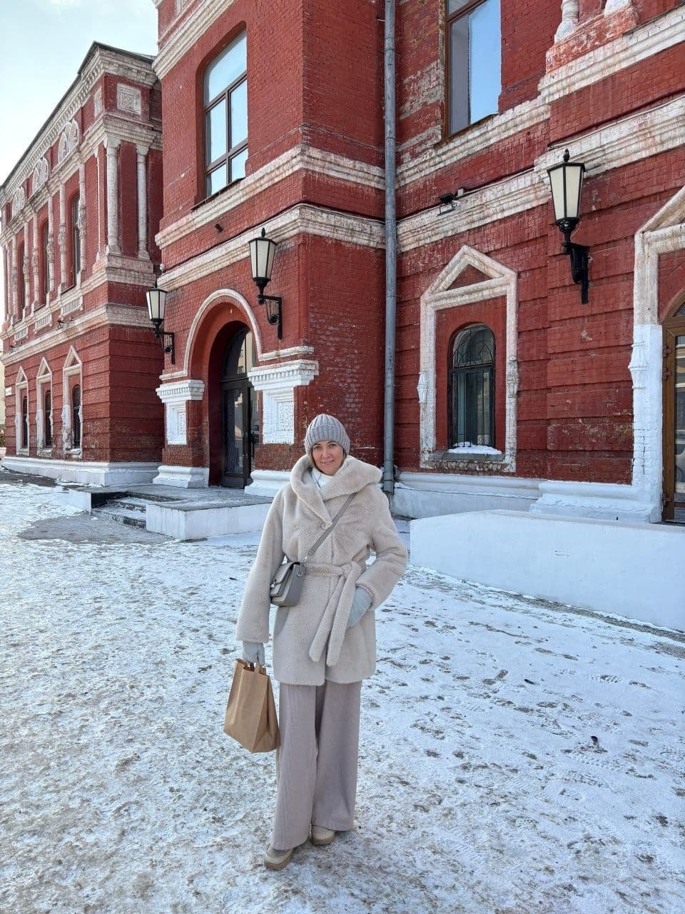 Екатерина