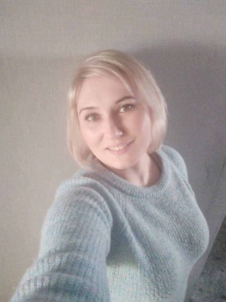 Юлия