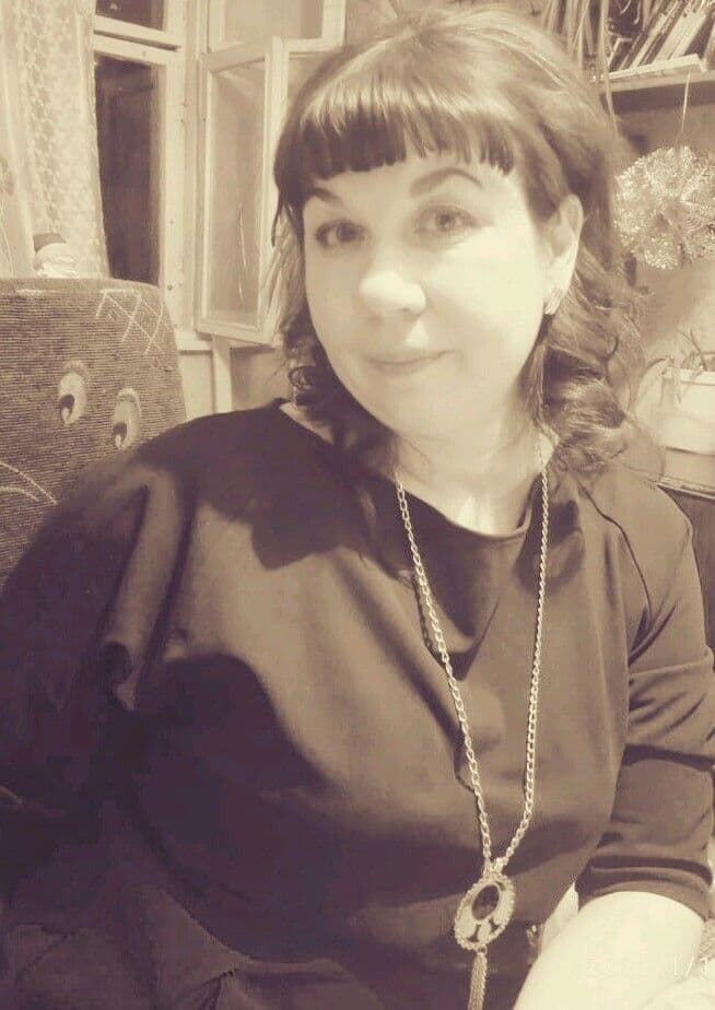 Анна