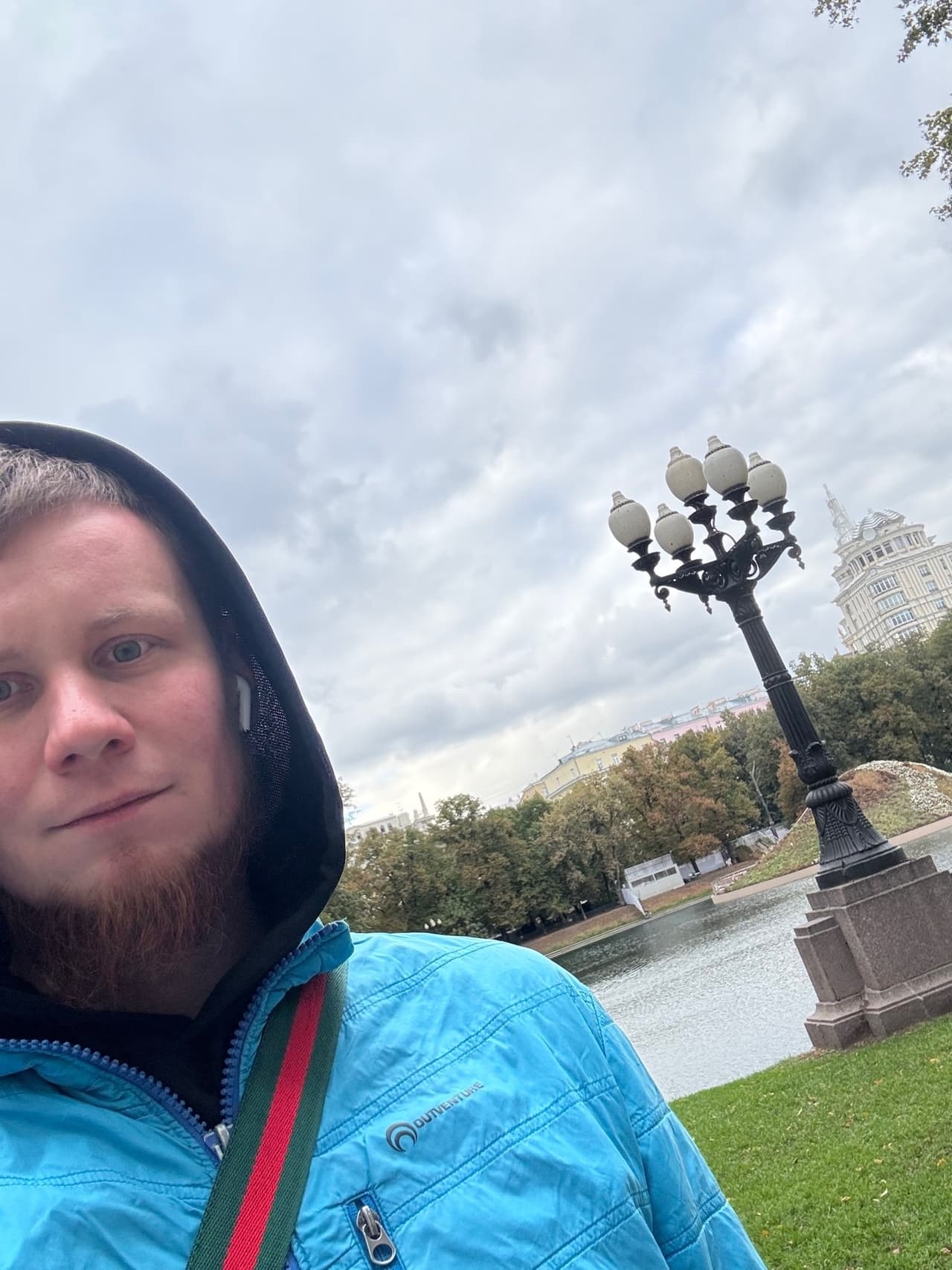 Рома