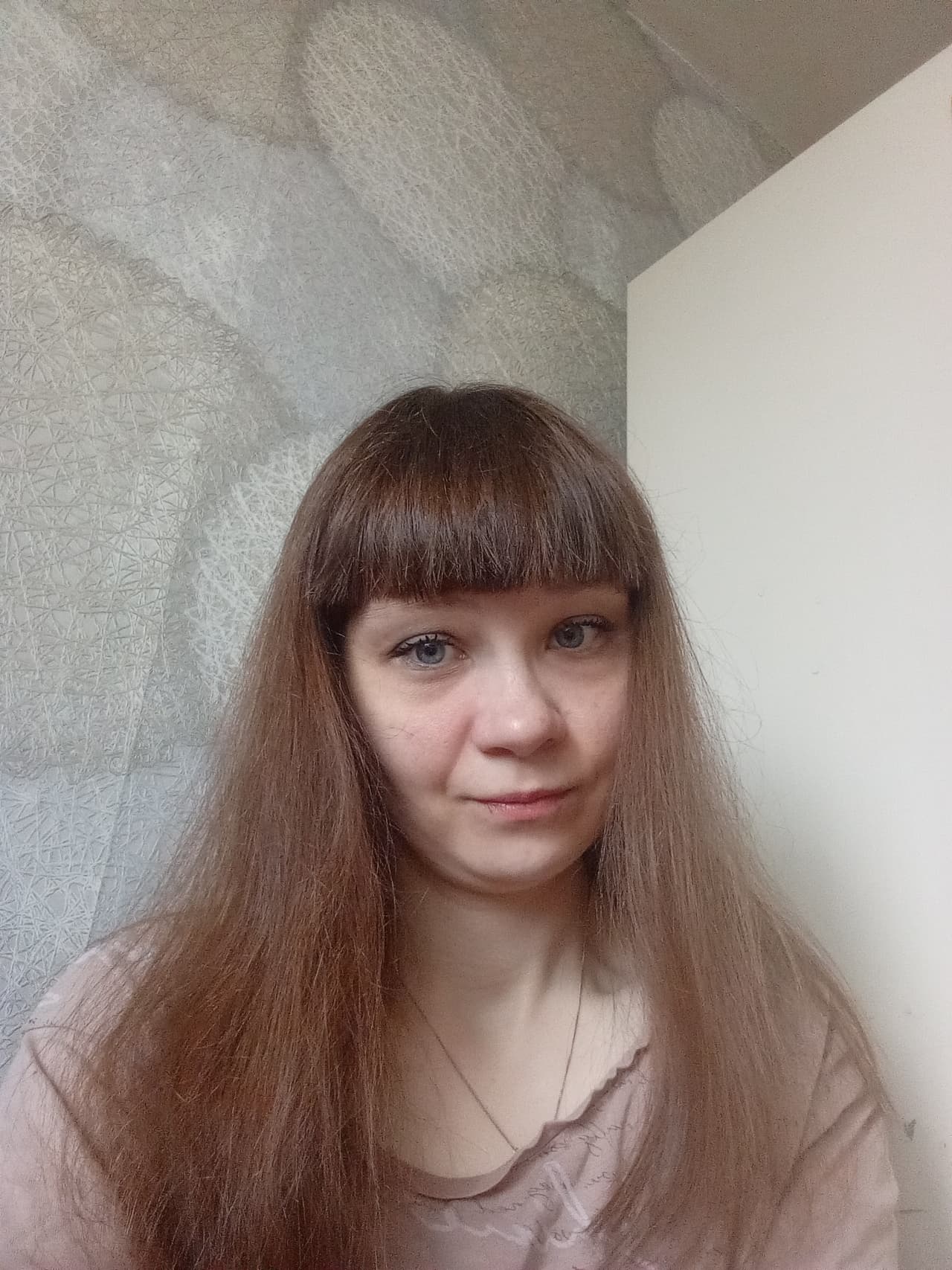 Мия