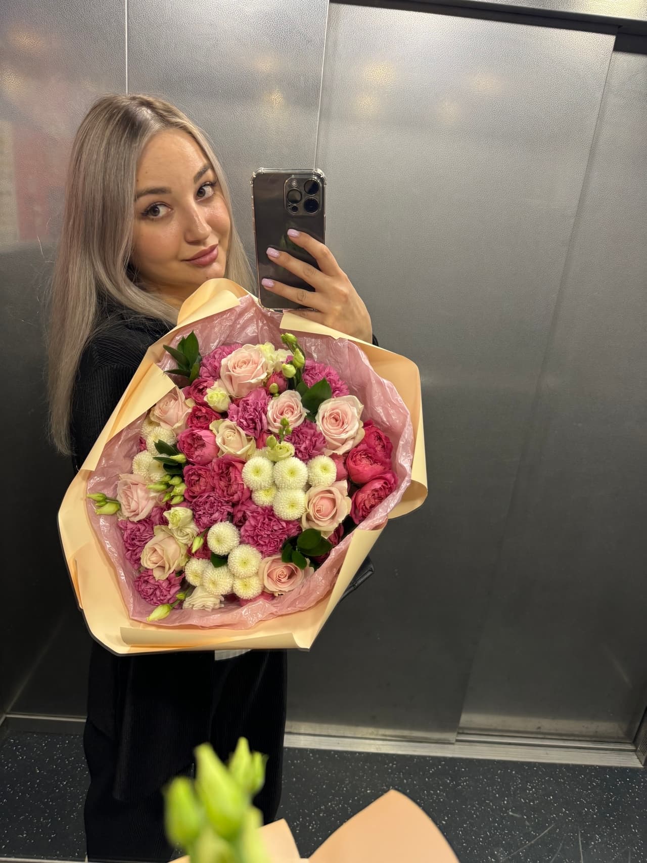 Svetlana