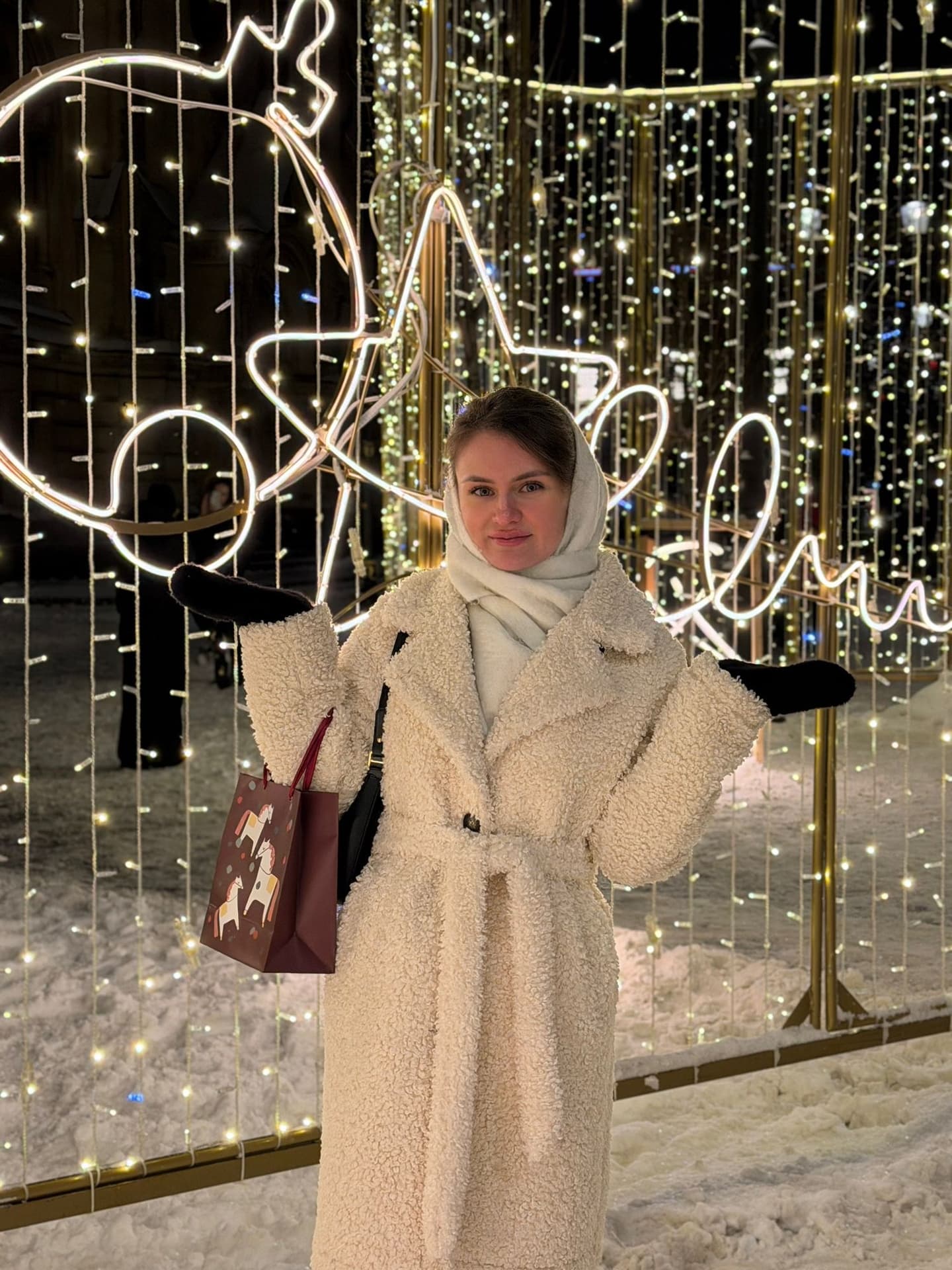 Валерия