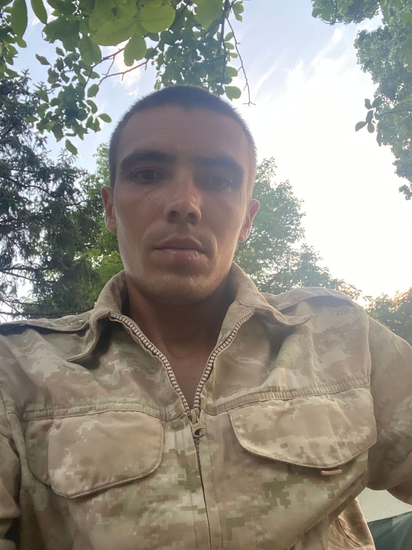 Александр