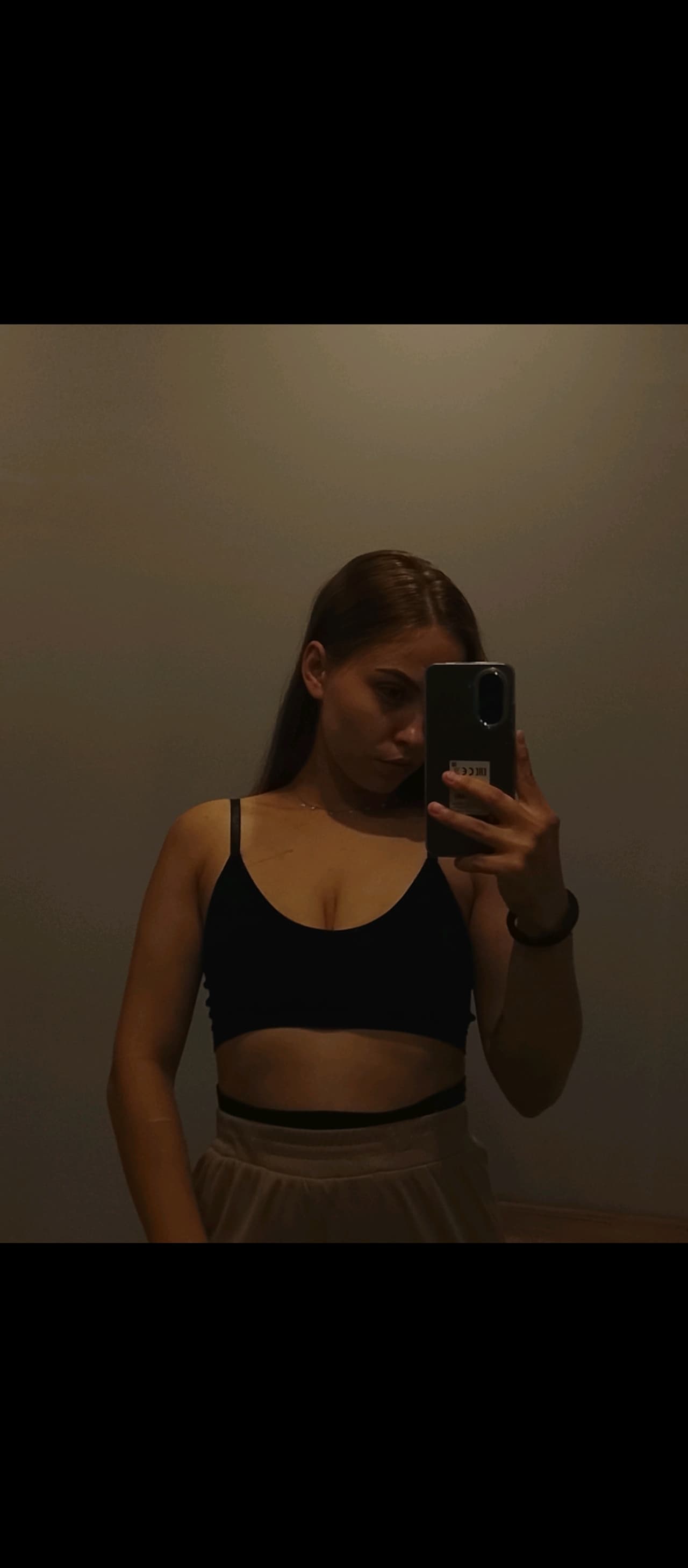 Диана