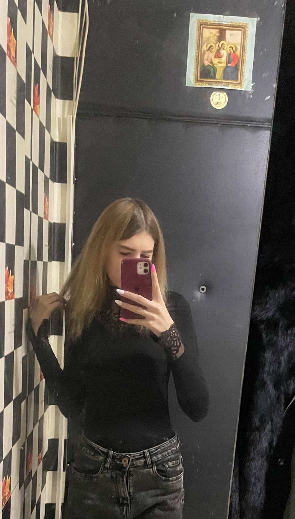 Анастасия