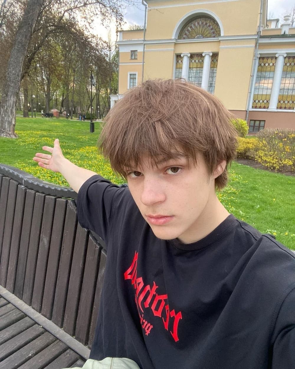 Георгий