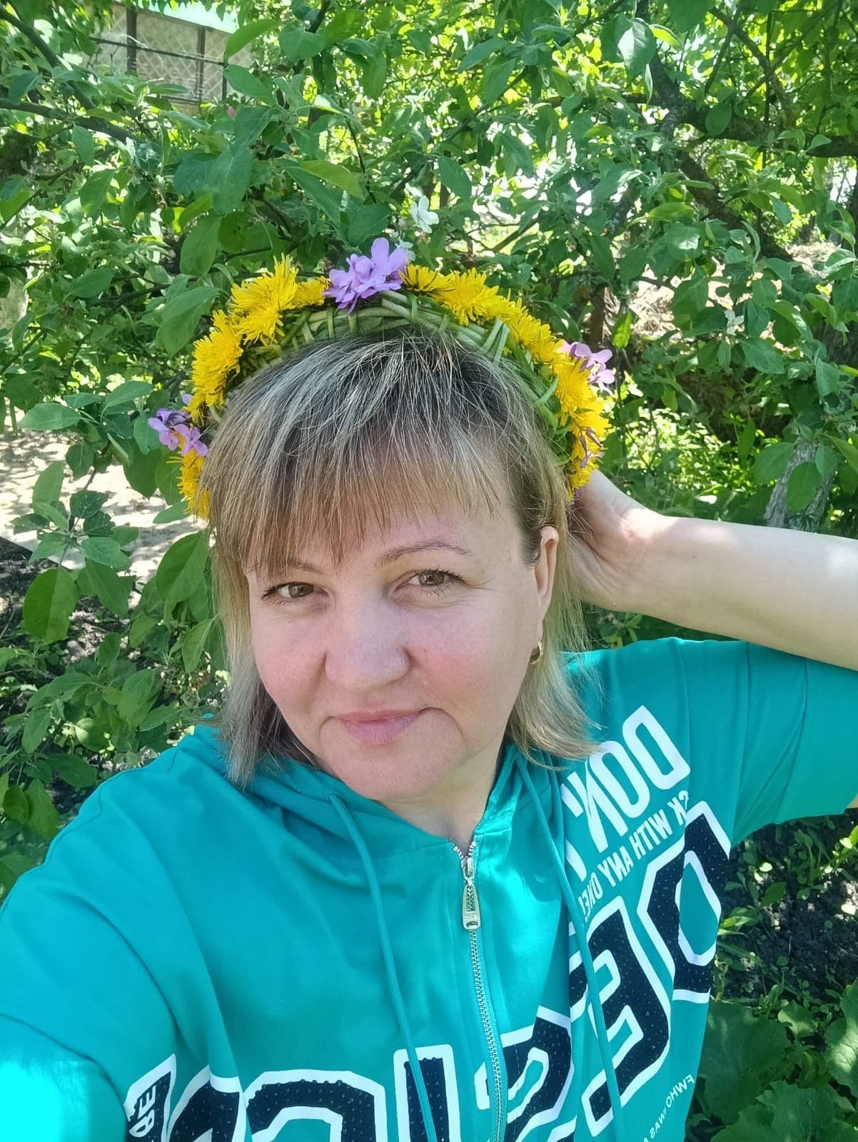Наталья