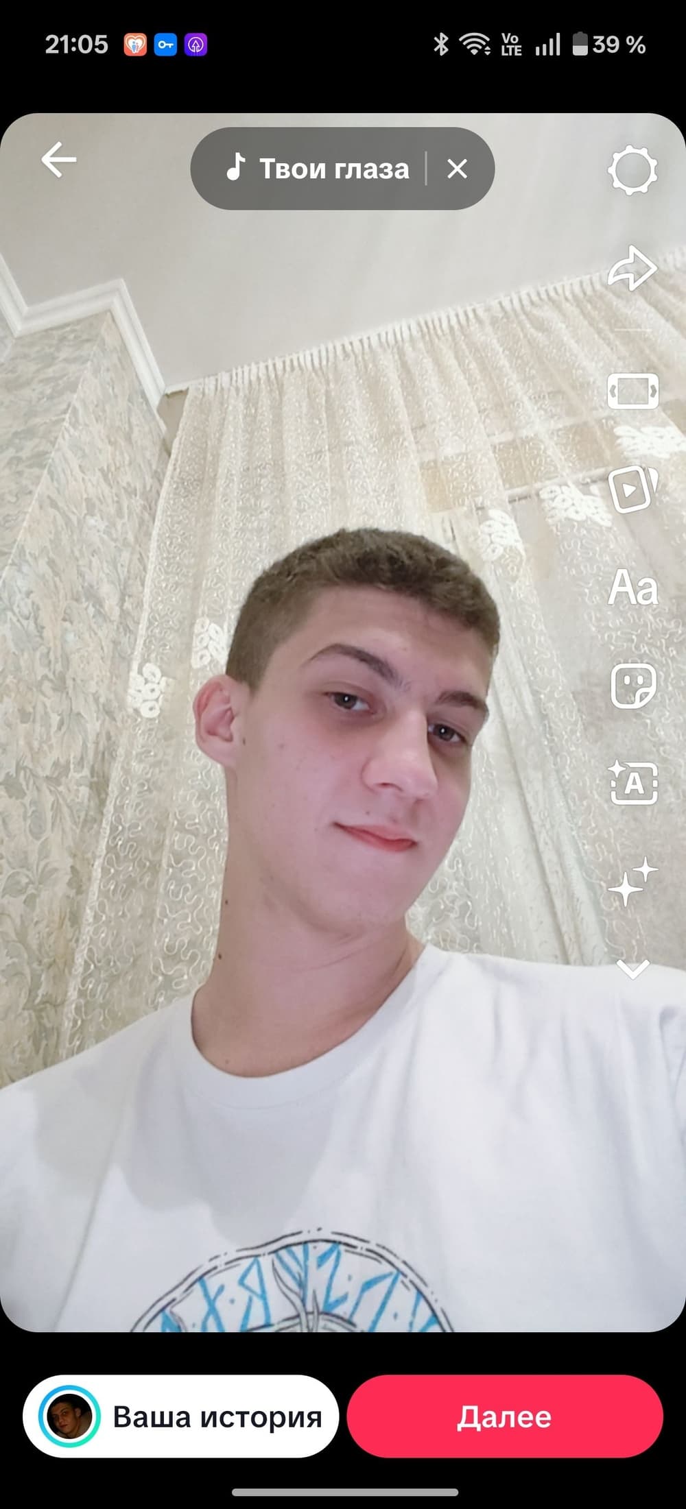 Олег