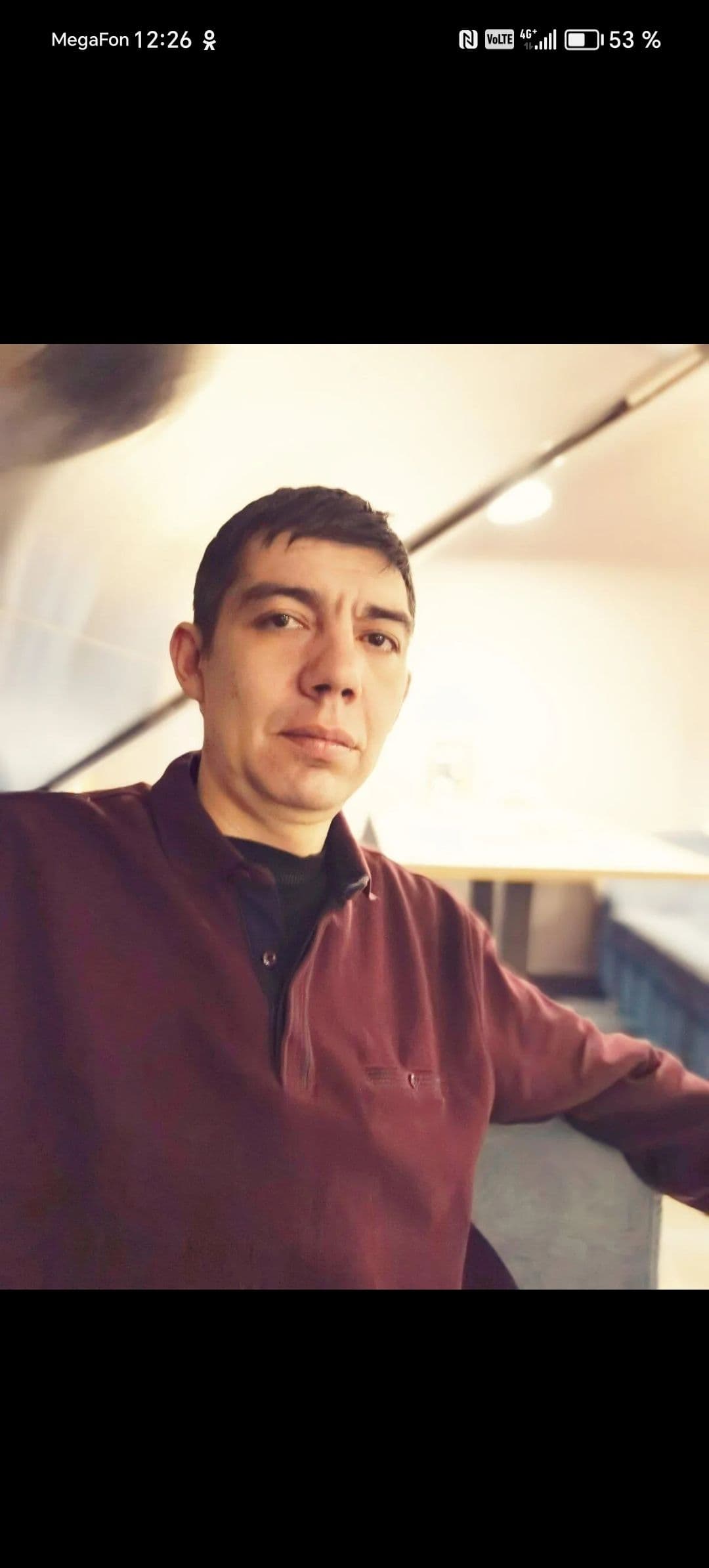 Андрей