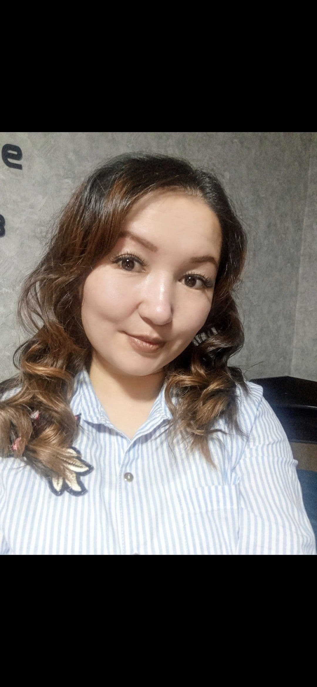 Наталья