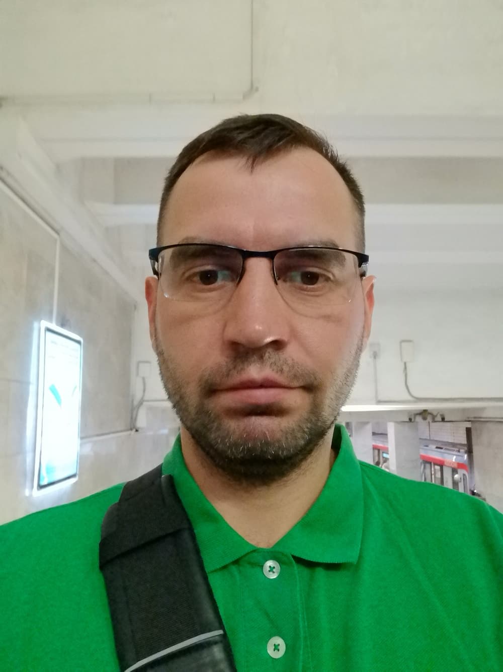 Сергей