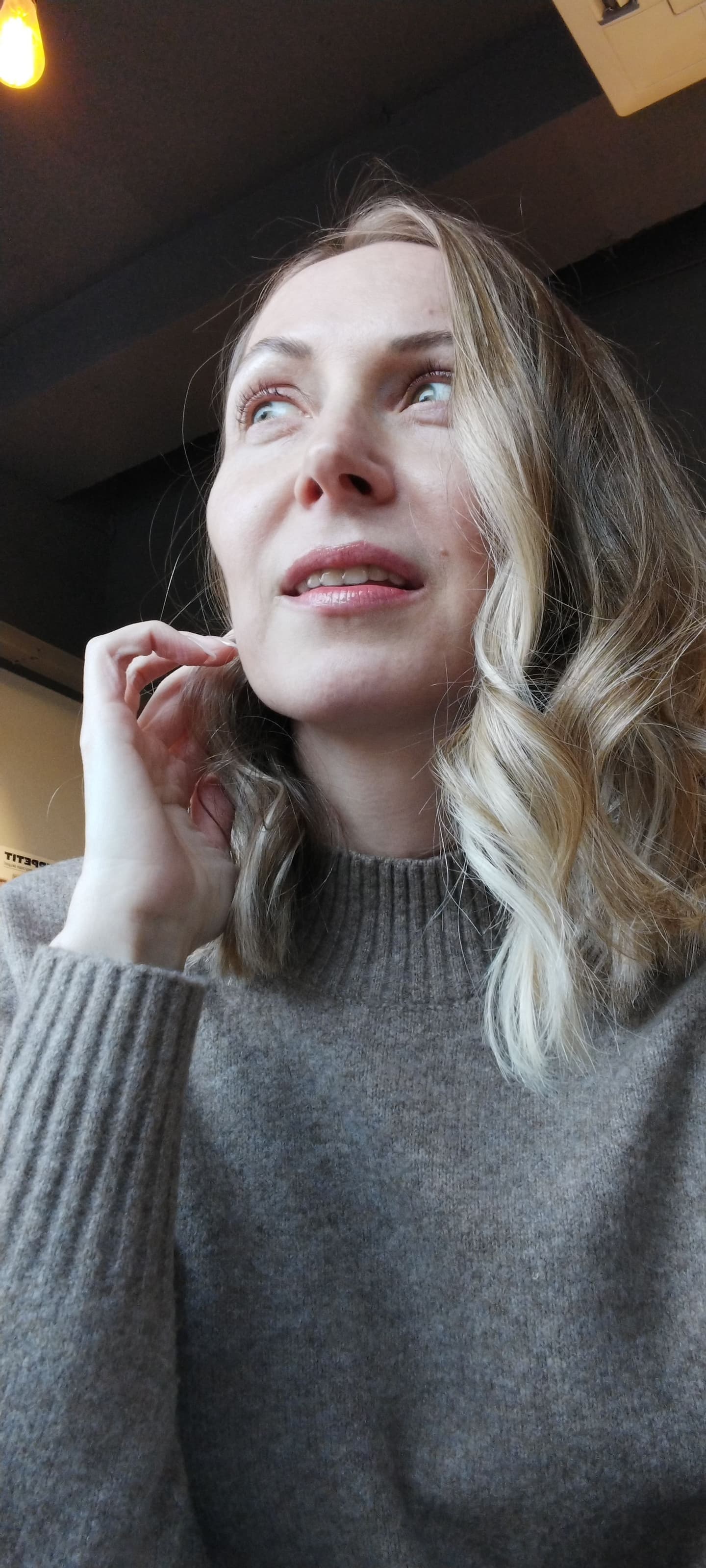 Анна